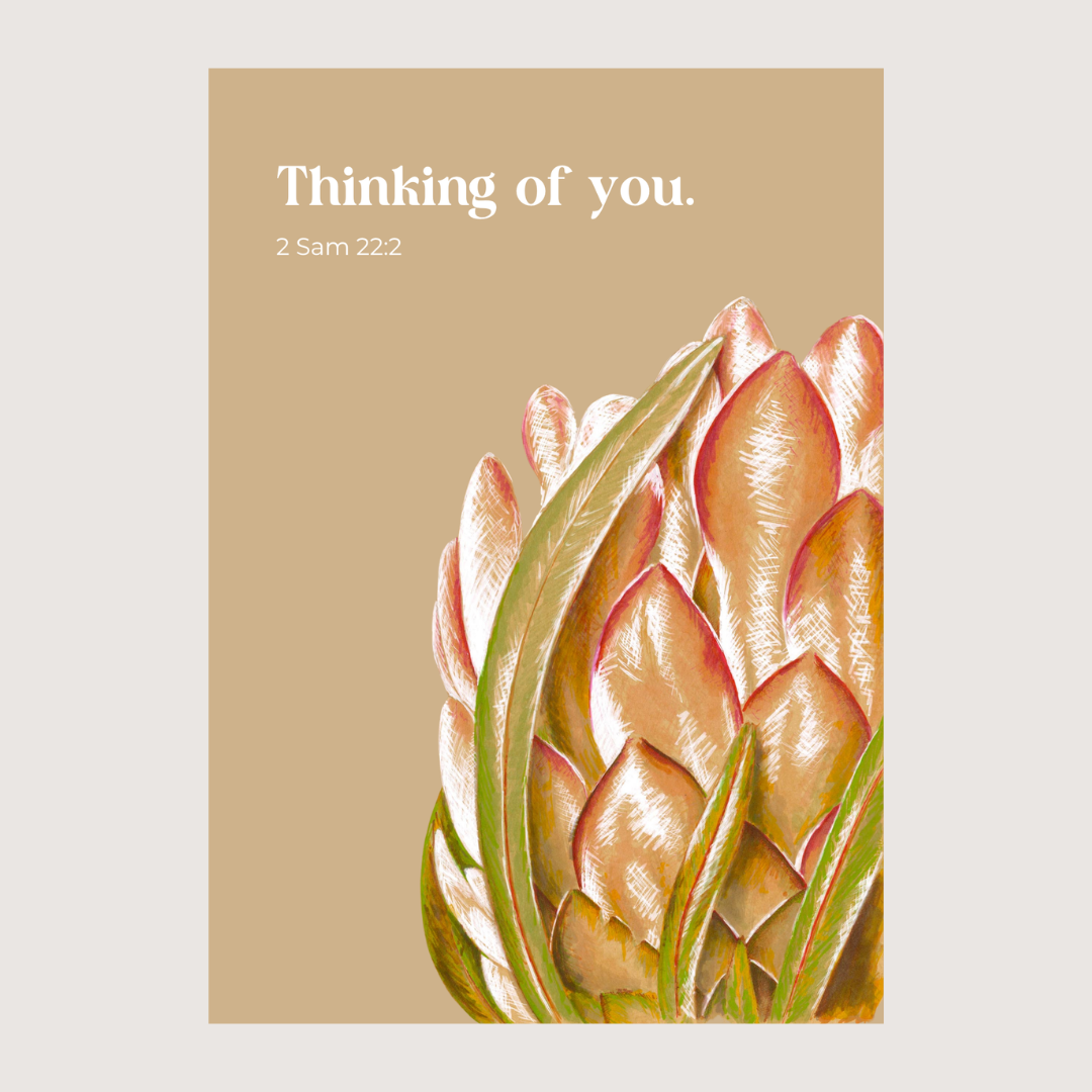 Thinking of You. 2 Samuel 22:2 - Greeting Card